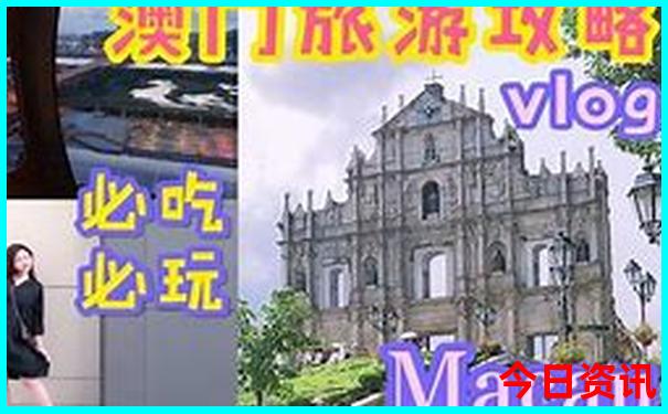 呼市周边适合带孩子玩的地方