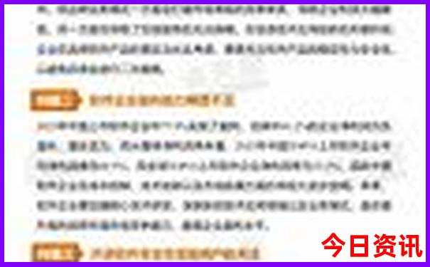 9月份适合旅游的地方 国内
