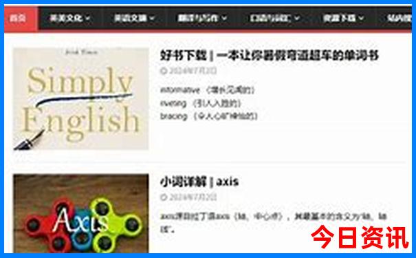潮阳旅游景点排行榜前十名