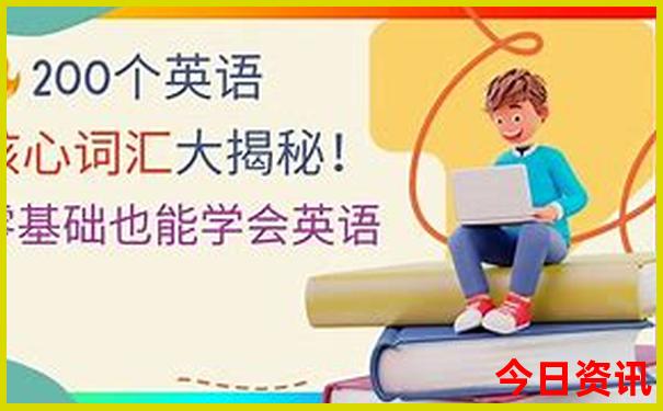 石家庄带孩子游玩好去处排名