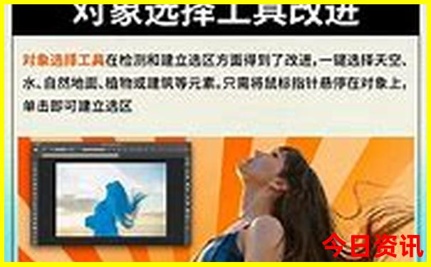 7月适合去哪里旅游