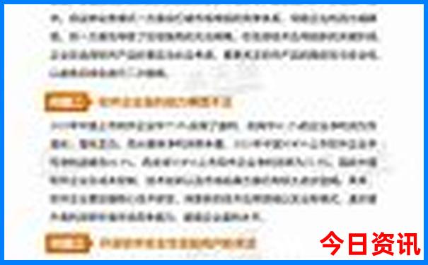 北京旅游必去景点推荐