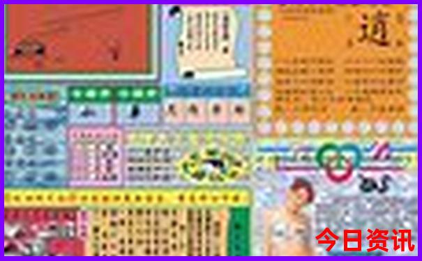 中国最热的几个城市排名