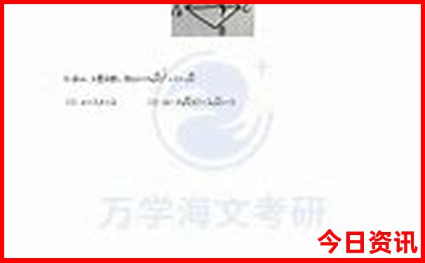 长春值得去的地方有哪些