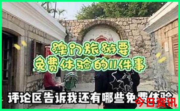 安宁有哪些好玩的景点